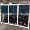 GY-240A industrial air cooled water cooling chiller Film production machines cooling