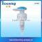 multifunctional screw lotion pump cosmetics packaging pump