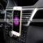 Simple magnet car mount holder for smartphone
