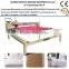 used comforter machine, used quilting machine used computer quilting machine