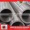 SAW ASTM A210 gr C alloy steel pipe from China market
