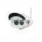 Promotion Network Yoosee motion detection sd card camera
