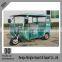 Motorized three wheel passenger tricycle