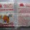 Halal monosodium glutamate 99% MSG super seasoning