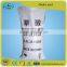 Oxalic acid for industrial use