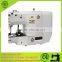 Electric Button Attaching Machine / Button Sewing Machine CS-1904