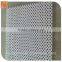 Low carbon steel perforated metal