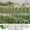High quality Galvanized Secure razor Barbed Wire Fence With Factory Price