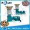 Top quality with low price wood pellet making machine