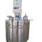 100L Chemical Industry Mixer