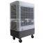 Room use mobile mini portable air cooler