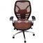 Mesh Office Visitor Chair