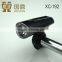 ,wholesale bicycle led light 0.5W white LED 10 lux