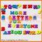 Magnetic Alphabet Letters And Numbers Magnets Toys Educational