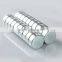 2016 Segment Shape NdFeB Magnet for sale
