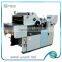 High speed spot inventory auto single color offset printing machine