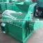 high performance organic fertilizer machine,organic fertilizer pellet machine,poultry manure fertilizer pellet machine