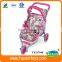 doll carrier baby trolley walker price