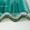 Co-Extruded Plastic Polycarbonate Corrugated Sheet (Valuview Opal MINI)