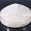Feed Grade Choline Chloride 98% Crystal