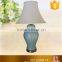 Jingdezhen ceramic table lamp