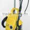 Portable High Pressure Car Washer BY01-VBS-WTR