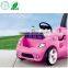 2015 New Deisgn Kids Ride On Car , Kids Games Toy Car For Christmas Gift From Dongguan ICTI Factory