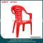 Cheap Stackable White Plastic Chair