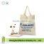 Wholesale 2015 Reusable ECO Friendly Cotton Tote Shopping Bag,Supermarket Promotional Bag FH045
