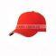 Beijing factory fashionable in-stock high-quality cap with many colors