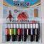 Portable sewing set / mini sewing kit / mini sewing kit scissors