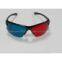 Popular red cyan 3D glasses for movie