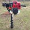 GX31 Post fence earth auger