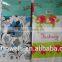 Superior quality Beautiful Printed Cotton Kitchen Towel