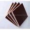 Excellent quality film faced plywood
