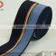 Flat Rubber Band,we Can Weave Lines of Different Thickness And Color as per Customer's Requirement.XGM-038
