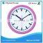 (HC2407)7 inch small plastic home decoration wall clock