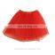 BestDance adult/children classical ballet tutu cheap bellydance tutu red ballet tutu OEM