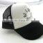 outdoor 5-panel trucker hat custom print