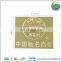 Factory OEM Plating Nickel Custom Logo Metal Sticker
