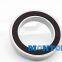 W13012P5 130*153*11.5mm precision angular contact ball bearings