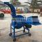 Low Price Good Quality Rice Straw Crusher Smash For Industrial Use