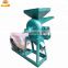 electric poultry feed grinder / livestock feed grinder