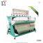 Hot sale color sorter machine for rice, soybean, peanut and some other grain