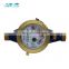Best quality dry type 2 inch water meter with good price made in china