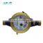 LXSG DN 15 mm Multi-Jet  Brass Water Meter Class B