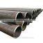 MS ERW Welded Black Steel Pipe/Tube black carbon ERW steel pipe