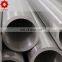 6m 12m long Grade B MS seamless black steel pipe, 5.8m black steel tube 48.3MM 73MM 88.9MM