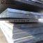 aluminium sheet 5052 h32