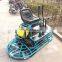 Concrete screed trowel machine 36inches ride on gasoline trowel machine manufacturer